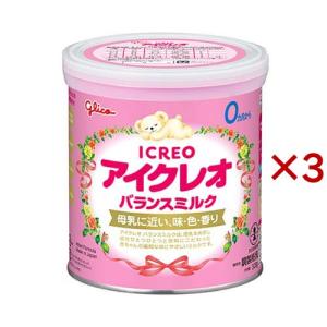 アイクレオ グローアップミルク 6缶+試供品 Amazon.co.jp: アイクレオ グローアップミルク 820g×2缶 江崎