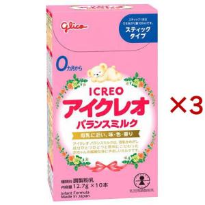 アイクレオ バランスミルク スティックタイプ (...の商品画像