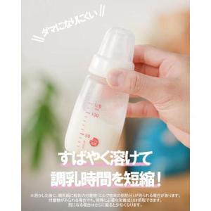 アイクレオ バランスミルク 缶 ( 2缶×2セ...の詳細画像4