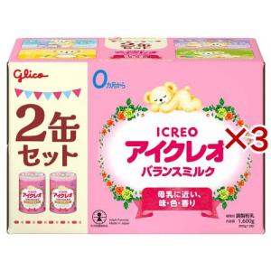 明治 【送料無料】【明治】 MCT フォーミュラ スティック 14g 明治 【送料無料】【明治】 MCT フォーミュラ スティック 14g