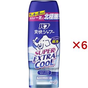 デオナチュレ 直ヌリジェル石けん ( 175g*3個セット )/ : 爽快ドラッグ