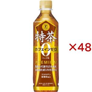 伊右衛門（サントリー） サントリー 伊右衛門 特茶 特定保健用食品