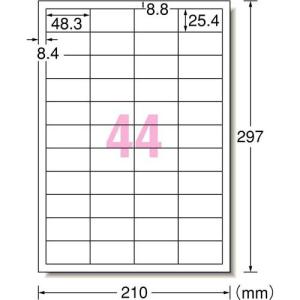 エーワン ラベルシール レーザー 44面 48...の詳細画像1