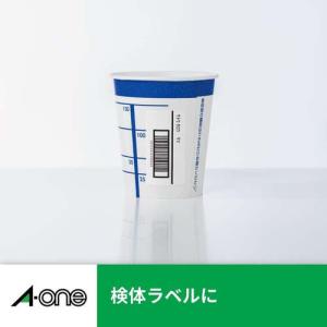 エーワン ラベルシール レーザー 44面 48...の詳細画像4