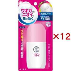 メンソレータム リフレア デオドラントリキッド ( 50ml×12セット )/ リフレア