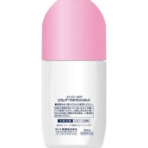 メンソレータム リフレア デオドラントリキッド...の詳細画像3