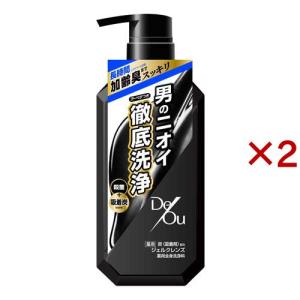 日本豊受自然農 スパジリック ビー G 大 ( 45g )/ ボディクリーム