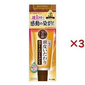 SHISEIDO（資生堂） リバイタル リフティングエマルジョンパクト