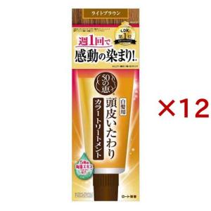 日本豊受自然農 木の花の咲くや 洗髪と洗身シャンプー 詰替用 ( 300ml