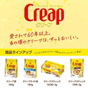 森永 クリープ ライト 袋 ( 180g×2セ...の詳細画像3