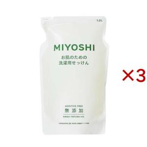 過炭酸ナトリウム(酸素系漂白剤) ( 1kg×5袋セット ) : 爽快ドラッグ
