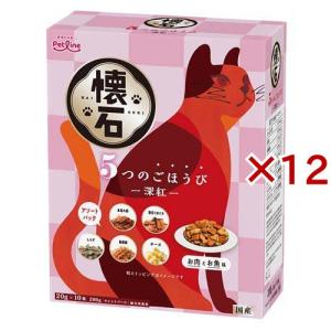 懐石 5つのごほうび 群青 猫用 ( 200g×12セット )/ : 爽快ドラッグ