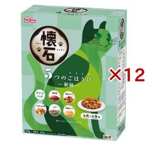 MiawMiaw カリカリ小粒 子ねこ用 おにくとおさかなブレンド ( 580g