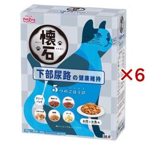 森乳サンワールド　ワンラック　キャットミルク　270g 12袋 Amazon | 株式会社 森乳サンワールド ワンラック キャットミルク