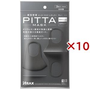 Amazon.co.jp: 【2箱セット】極ウス0.03mm BMカスタム 144枚入り