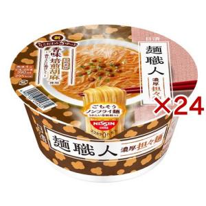 日清 麺職人 担々麺 ケース  )/ 日清麺職人