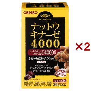 ザ・コラーゲン タブレット 21日分 ( 126粒入×3セット )/ : 爽快