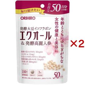 ビオスリーHi錠 ( 540錠 ) : 爽快ドラッグ - 通販 - Yahoo!ショッピング