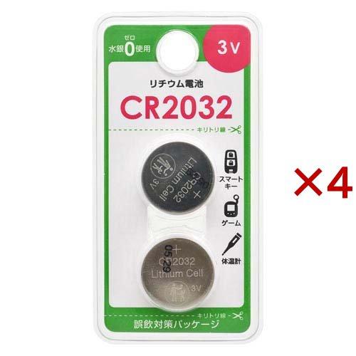 リチウム電池 CR2032 ( 2個入×4セット )/ OHM