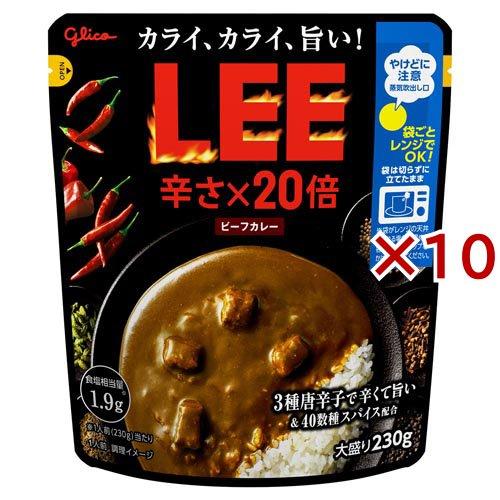 ビーフカレー LEE 大盛り 辛さ×20倍 ( 230g×10セット )/ LEE(リー)