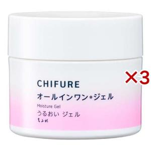オージオ ビューティーオープナージェル ( 50g )/ : 爽快ドラッグ