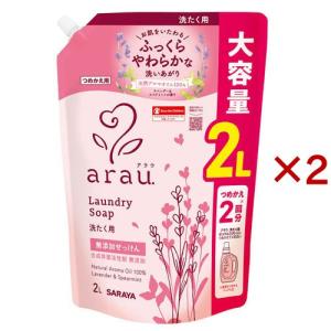 シャボン玉スノール つめかえ ( 800ml )/ シャボン玉石けん : 爽快