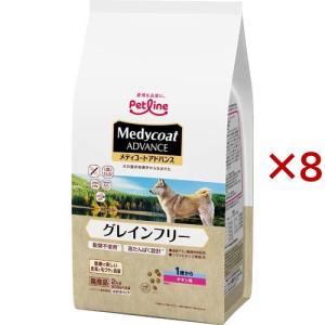 ペッツルート ワンルーム ステンレス アイボリー Lサイズ ( 1個入