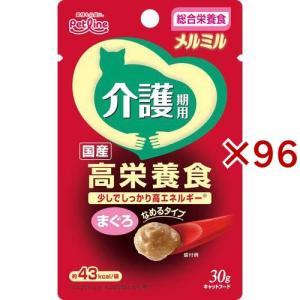 ベッツセレクション ウサギ用 ライフケア ( 90g )/ : 爽快ドラッグ