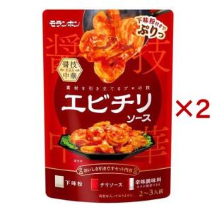 訳あり)ビスコッティーナ ラスク 至福のチーズ ( 100g×2セット