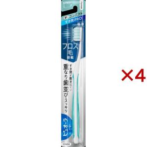 オーラツー プレミアム ハブラシ なめらかフィット 超コンパクト