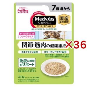 k/d 缶詰 シチュー チキン&野菜入り 腎臓ケア 猫用 特別療法食