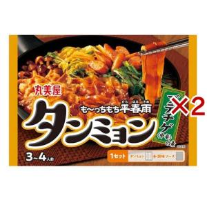 ホメオパシージャパン マザーチンクチャー カレンデュラ 大 ( 100ml