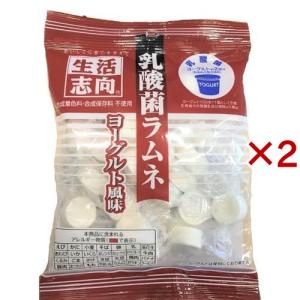 紅茶花伝 ロイヤルミルクティー ( 280ml×24本 )/ : 爽快ドラッグ