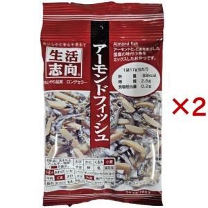 生活志向 アーモンドフィッシュ ( 17g×2セ...の商品画像