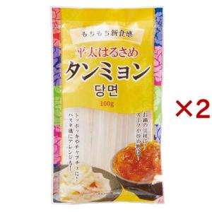 カンピー みかん EO5号 缶 ( 295g*12缶セット )/ Kanpy(カンピー