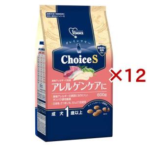 HAPPY DOG ハッピードッグ　センシブル　ミニ　モンタナ　4kg 馬肉 ハッピードッグ ミニ センシブル 小型犬 モンタナ 馬肉＆ポテト ( 4kg