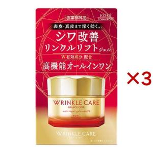 グレイス ワン リンクルケア モイストリペア ジェルクリーム EX