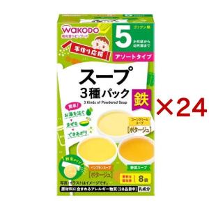 明治 ステップ らくらくキューブ ( 28g×60袋入 )/ 明治ステップ : 爽快