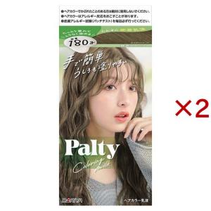パルティ カラーリングミルク ごきげんピンク ( 1セット )/ : 爽快