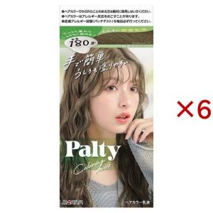 サロンドプロ カラートリートメント ナチュラルブラック ( 180g