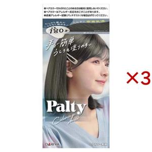 アリィー クロノビューティ UV ヘアカラーラスティング＆スタイリング