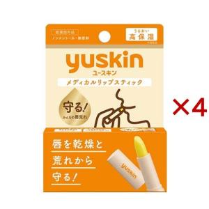 メンターム 薬用スティック レギュラー ( 4g*2本入*3コセット