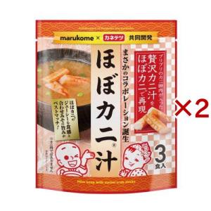 リビタ パルスイート カロリーゼロ 液体タイプ ( 600g )/ 糖質ケア