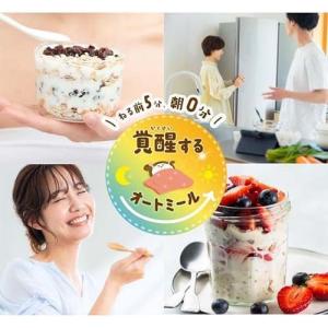 日食 プレミアムピュア オートミール インスタ...の詳細画像3