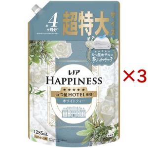 ラボン トゥザムーン 柔軟剤 トワイライトマジックの香り ( 500ml