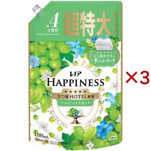 ハミング 消臭実感 自動投入専用リフレッシュグリーンの香り 700ｍｌ×15個 Amazon | ハミング消臭実感 自動投入専用処方でお洗たくがもっとラクに