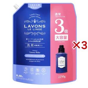 キーピング 洗濯機用のり剤　つめかえ用　480ml 10個セット Kao アイロン用キーピング 洗濯のり ハンディスプレー ( 400ml