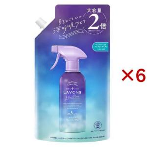 【おまけ付き】イストロス アロマティック ルームスプレー100ml 新品同等品 Aesop（イソップ） 【宅配便送料無料】AESOP イストロス アロマ