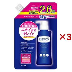 企画品)デオコ 薬用ボディクレンズ つめかえ 特大 ( 650ml )/ デオコ
