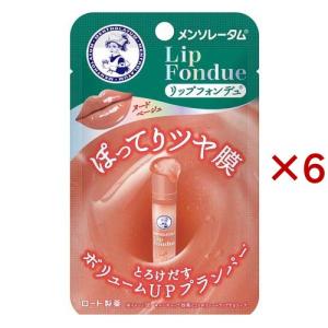 メンソレータム リップフォンデュ プラムレッド ( 3.2g )/ : 爽快